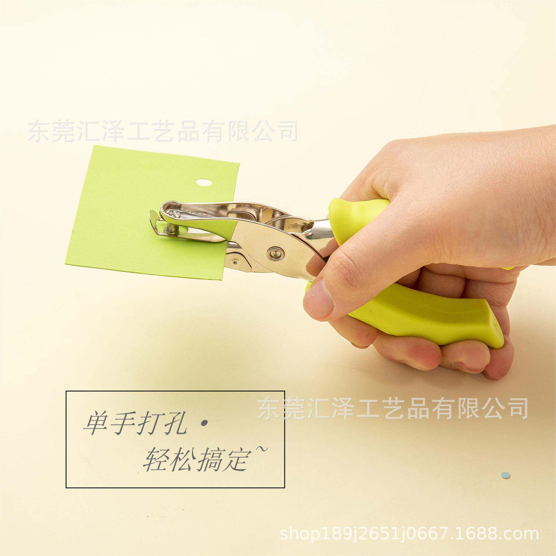 单孔打孔器DIY手工打孔钳单孔检票器3mm6mm手握式皮套手柄打孔机