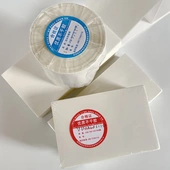 三防e邮宝热敏标签纸100x100150空白不干胶条码 超市价格电子秤纸