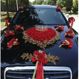 吸盘式 车头花主婚车全套车队创意大气结婚中国风花车 婚车装 饰套装