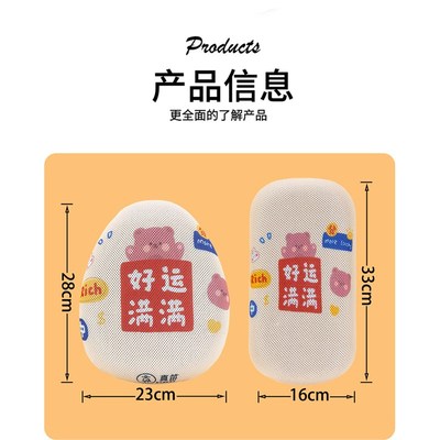 适用于新大洲乐次元电动自行车防水防尘座套电四季皮革坐垫套全包