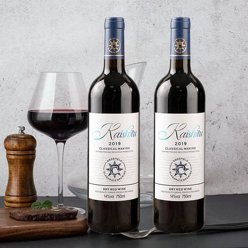 红酒葡萄酒批发整箱赤霞珠干红葡萄酒750ml正牌第一名14度送礼
