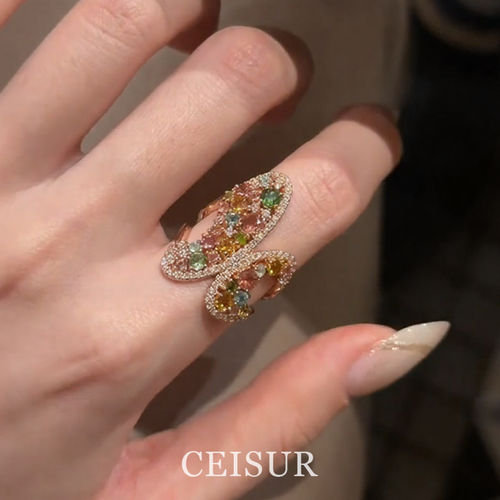 中古vintag爆闪彩色仿钻蝴蝶戒指