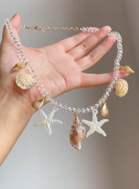 夏天海边度假风海星贝壳项链女