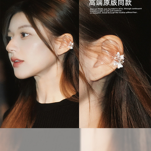 许我耀眼赵露思许妍同款 银色花朵耳骨夹女小众耳夹耳环高级感耳饰