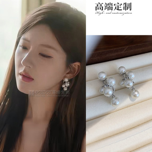 许我耀眼赵露思许研同款 气质耳钉高级感耳饰 仿珍珠葡萄串耳环女款