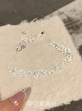 银色镂空蕾丝编织手链女