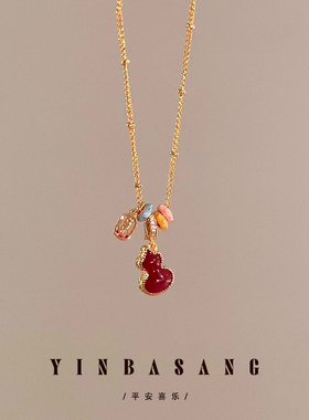 新年滴釉红色双面福禄葫芦项链女