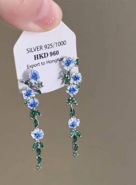 复古油画风蓝色花朵流苏耳环2025新爆款高级感耳钉女轻奢小众耳饰