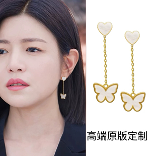 狙击蝴蝶陈妍希岑矜同款耳环女新长款流苏耳钉小众漂亮巨好看耳饰