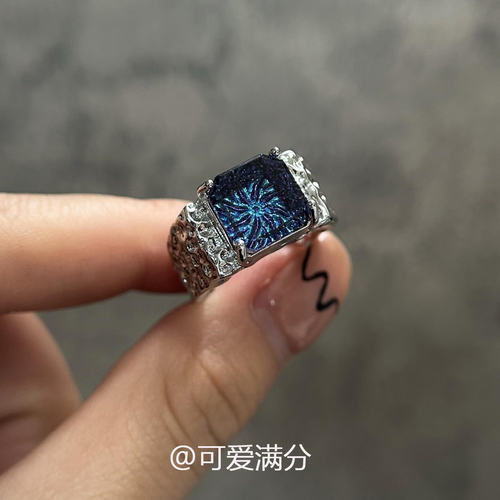 清冷感蓝海仿钻锤纹肌理戒指女
