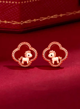 新年红色四叶草福马耳钉女款本命年独特气质过年喜庆耳环耳夹耳饰