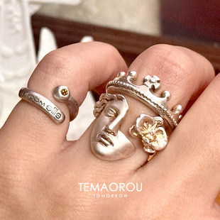 vintage古著银色面具人开口戒指女独特小众设计感指环叠戴食指戒