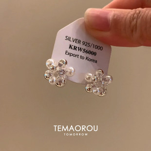 韩系优雅感仿锆石珍珠花球耳钉女独特气质耳环小众设计高级感耳饰