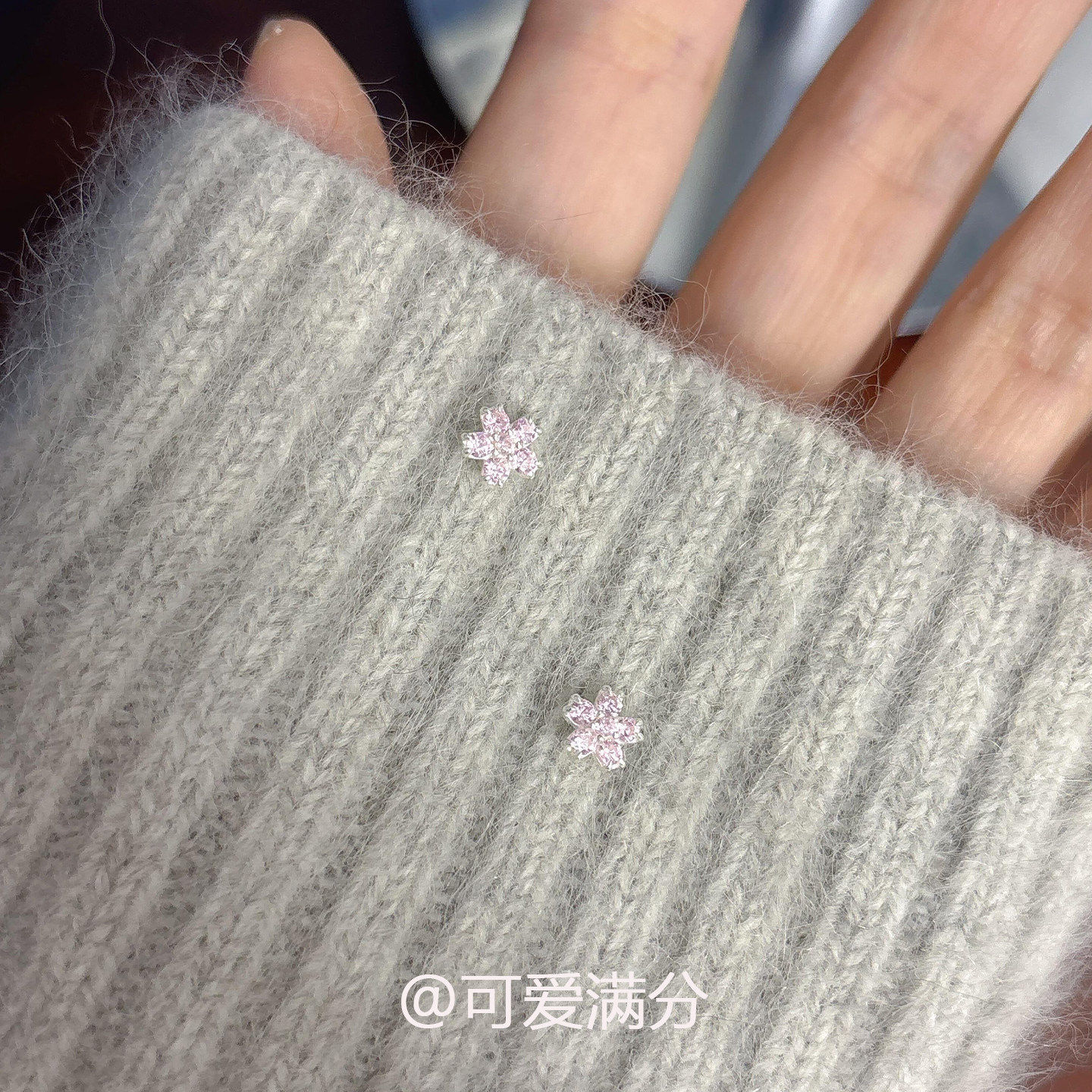 韩系甜美mini耳钉女简约小巧精致耳环轻奢高级感小众设计花朵耳饰,饰品/流行首饰/时尚饰品新,耳钉,淘宝优惠券,粉丝福利购,淘宝优惠卷