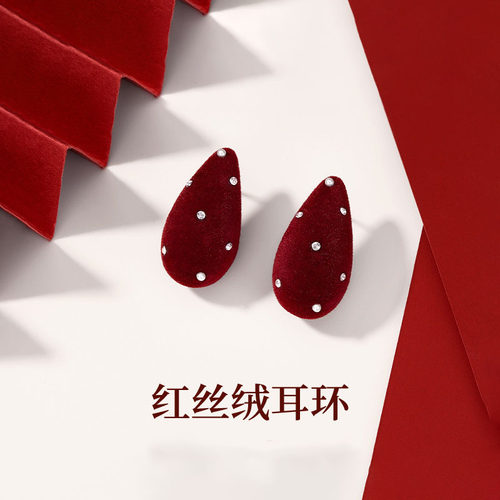 复古红色丝绒几何耳环女