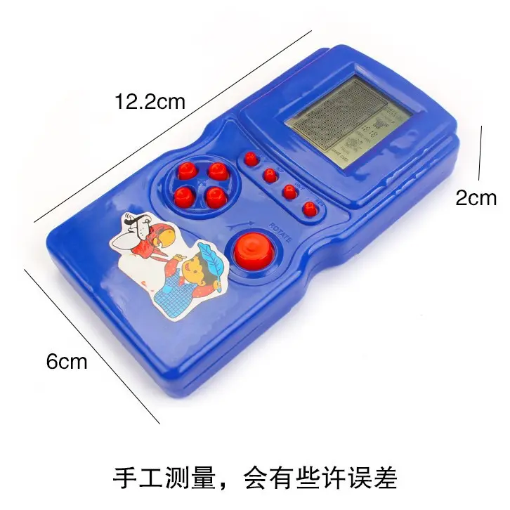 俄罗斯方块游戏机80后经典怀旧大战大屏掌上儿童小型掌机