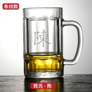 办公杯经典 中氏玻璃杯家用加厚个性 海特带把水杯子