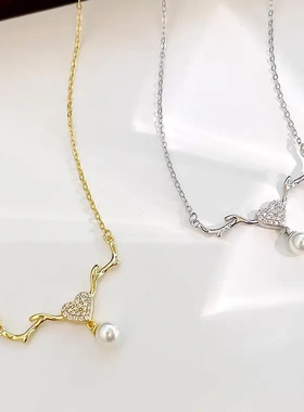 s925银鹿角心形珍珠项链女冷淡风秋冬轻奢女友礼物锁骨链