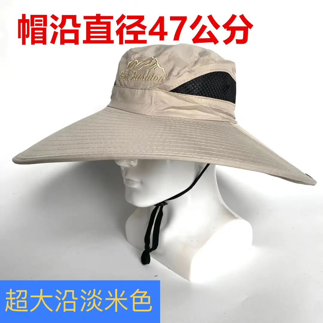 遮阳帽渔夫帽春夏全布网休闲帽户外旅游帽子女士防晒遮阳太阳帽