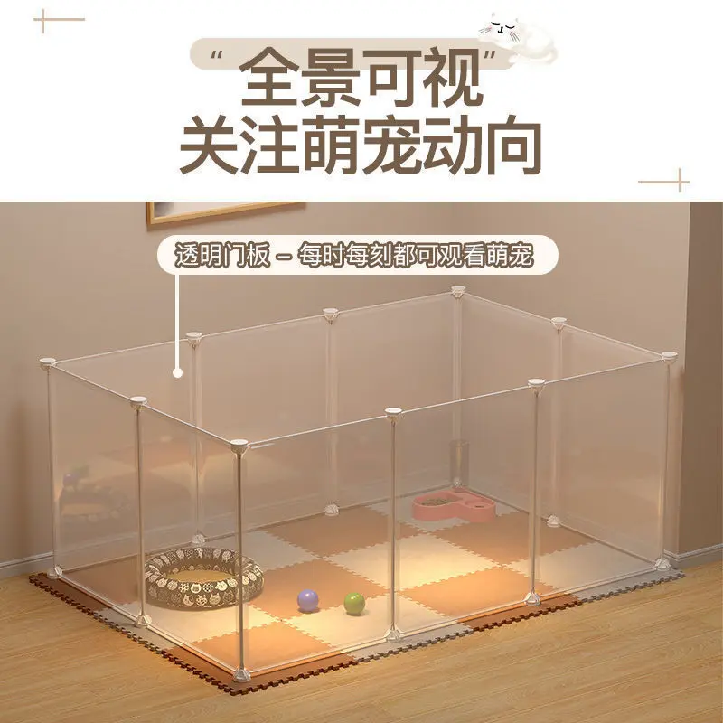 宠物围栏家用隔离猫笼狗围栏超大自由空间室内猫窝组装笼子猫咪笼