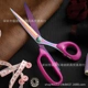 直销锋利彩钛工艺裁缝剪刀 家用左手9寸裁缝剪刀工业多功能剪