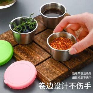 304不锈钢蘸料碟密封防漏硅胶盖小碟子牛排沙拉酱料杯70ml调味碟