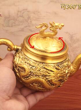 黄铜龙凤祥转转茶壶套装家转用高档龙见描述摆凤转茶杯送云礼件