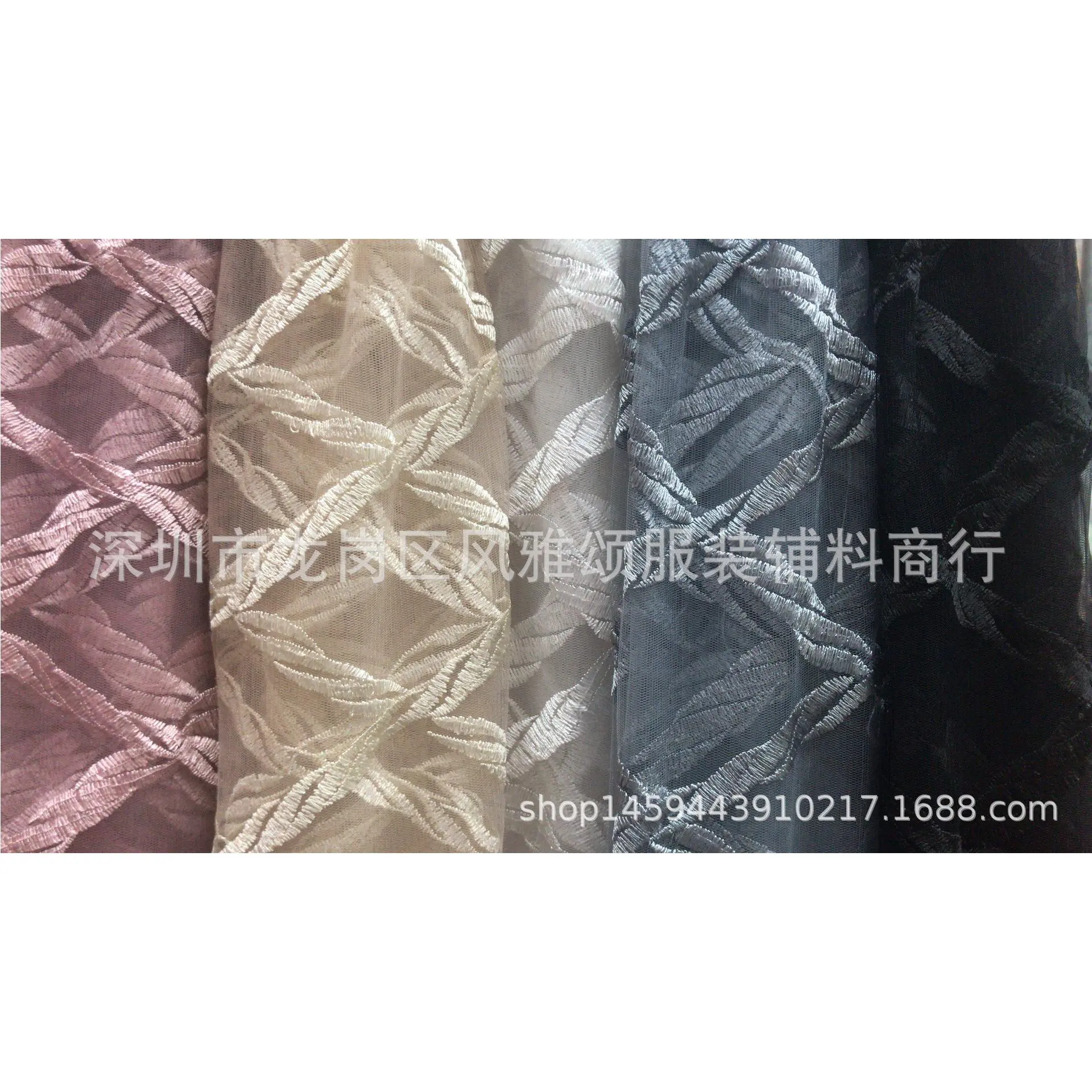 直销 十字绳绣绣花 睫毛花边婚纱蕾丝面料 花边布料 网纱刺绣