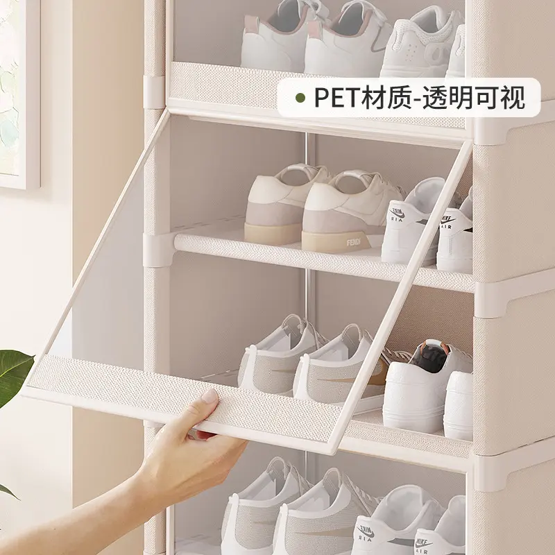 透明防尘鞋柜多层入户家用落地鞋架门口置物架加厚耐用简易鞋盒