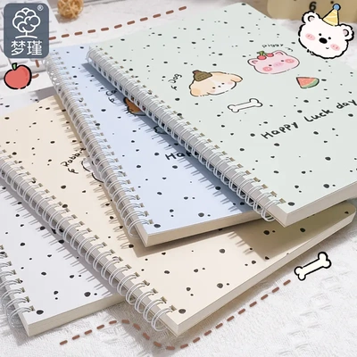线圈本本子加厚可爱笔记本a5记事简约可爱新款