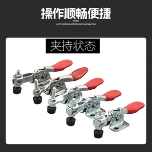 快速夹具201201a压紧器工装 不锈钢304水平式 夹钳雕刻焊接加长夹钳