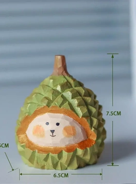 摆件可爱桌面感车载留恋你情人节