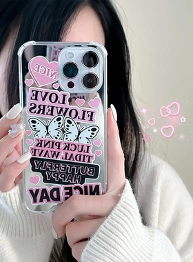 知泰1614pro镜面适用15p60/50/40/3090