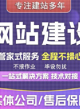 python代编程深度学习机器指导爬虫数据抓取跑通编写调试代码接单