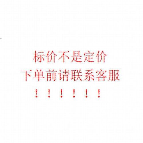 python代编程数据分析机器学习模型代写爬虫数据抓取接单可视化