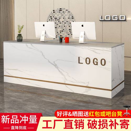 吧台收银柜台店铺小型柜台简约现代咨询台超市服装奶茶前台桌接待