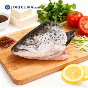 掬芥三文鱼头新鲜冷冻超大深海鱼头吃烧烤煲汤海鲜水产食材