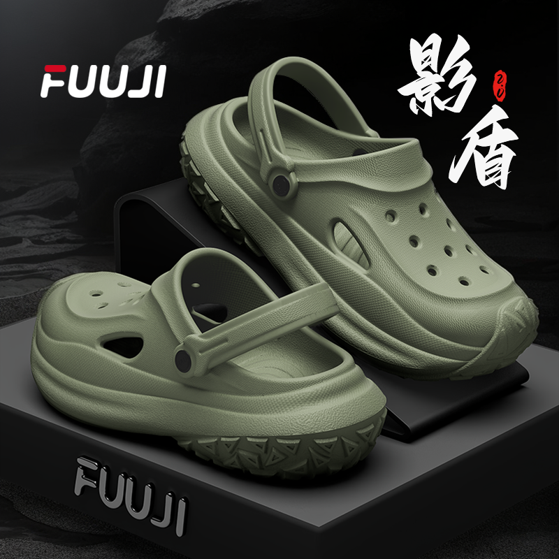 FUUJI男潮牌户外厚底防滑沙滩鞋