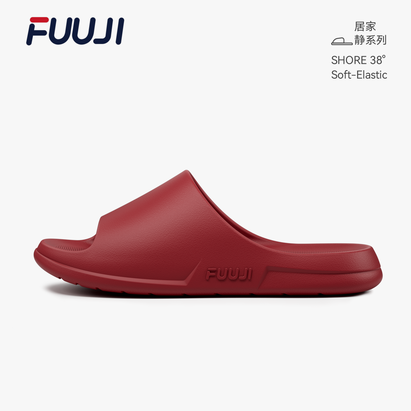 FUUJI女拖鞋夏季室内家居防滑防臭柔软轻便浴室洗澡软底eva凉拖鞋