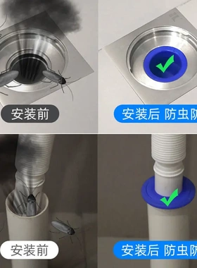 卫生间下水道防臭地漏厨房排水管道密封圈硅胶蓝色内芯防虫反味盖