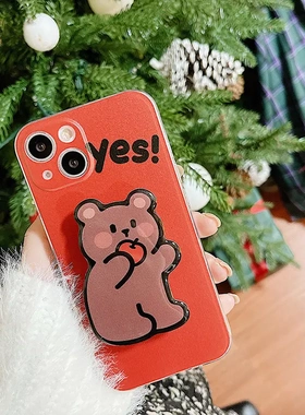 知泰适用15透明壳iphone14pro红色oppo支架