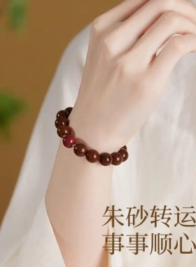 天然檀木手串女文玩绕指柔手链男士檀香手串佛珠檀木盘玩礼物