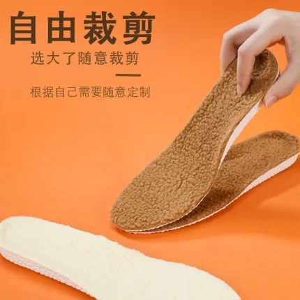 冬季保暖增高鞋垫 加绒鞋垫子 男式女款内增高鞋女士羊毛全垫