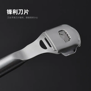 不锈钢横纹脚刨修脚皮刀一次性刮刀脚死皮修皮脚刨刀片单个挫脚皮