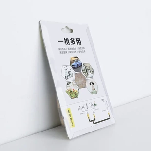 铝合金洗车直喷水枪高压洗家用强力增压喷头冲地洗车泡壳套装