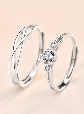 s925纯银情侣结婚对戒小众交织的爱男女婚戒活口波浪锆石戒指钻戒