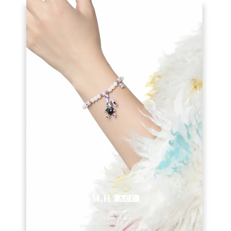 紫黑滴油兔子手链珍珠轻奢甜酷风高级感手串小众设计女手饰潮