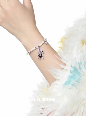 紫黑滴油兔子手链珍珠轻奢甜酷风高级感手串小众设计女手饰潮