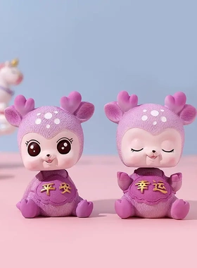 创意呆萌摇头汽车摆件树脂工艺品车内装饰用品送女孩礼物