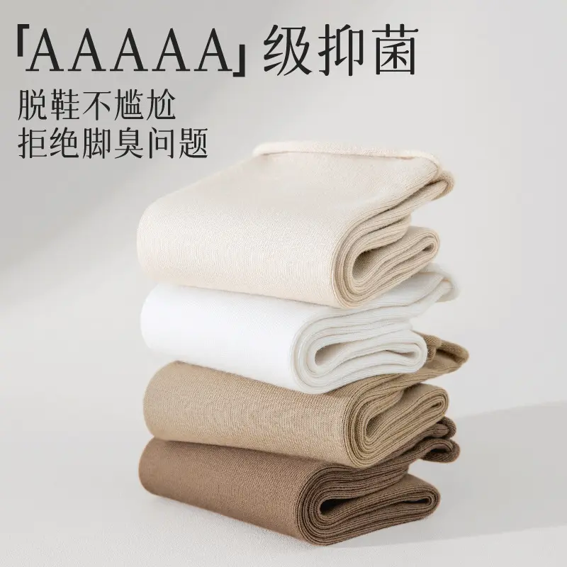 袜子女春夏季堆堆袜纯棉100%中筒月子袜乐福鞋小皮鞋白色长袜